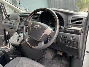 Toyota Vellfire 2.4 Business Edition